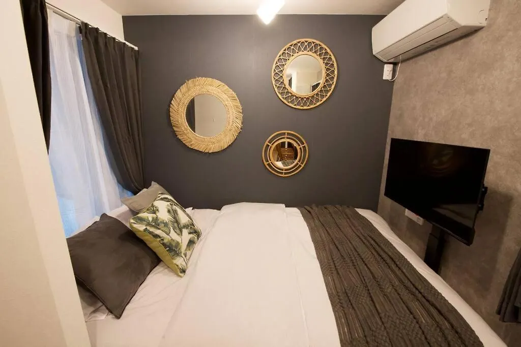 Apartment Cozy Stay 池袋102 Tokyo