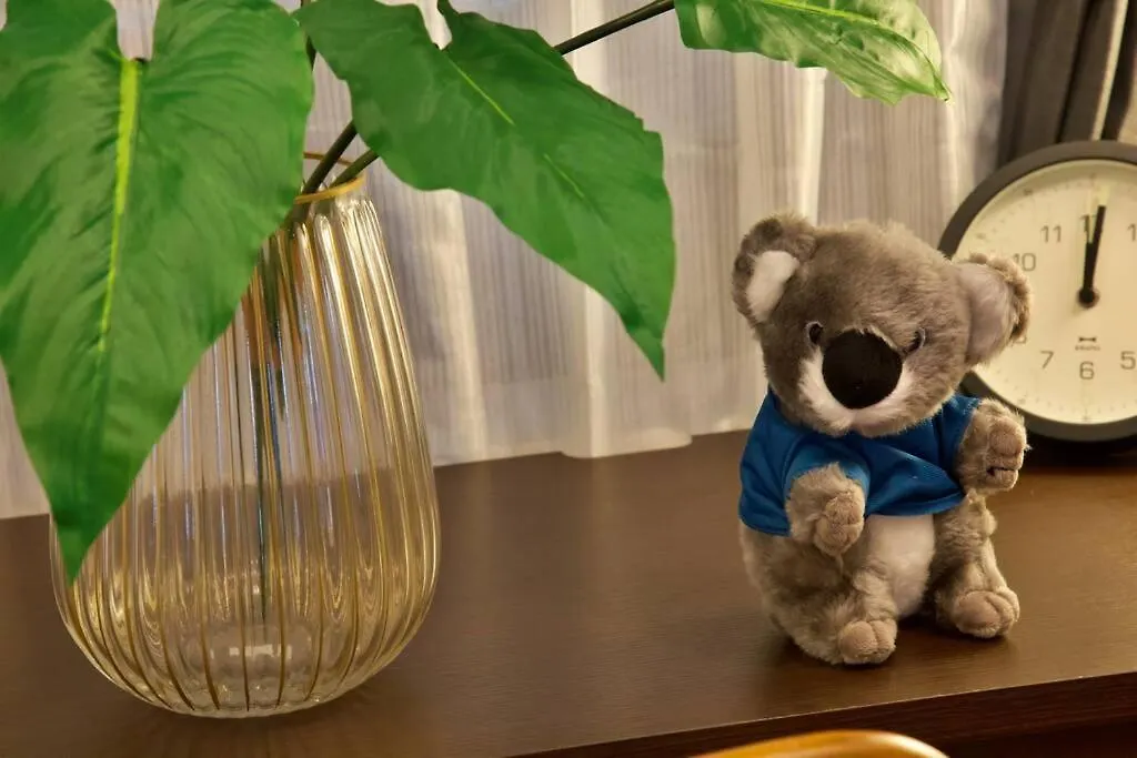 Cozy Stay 池袋102 Tokyo Apartment