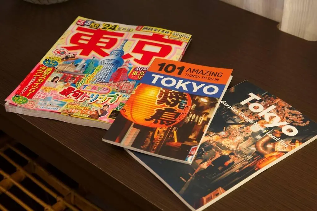 Apartment Cozy Stay 池袋102 Tokyo Japan