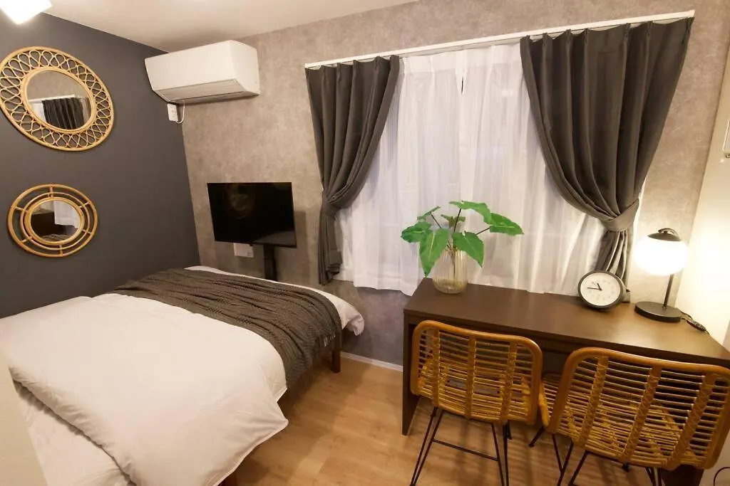 Cozy Stay 池袋102 Tokyo Apartment