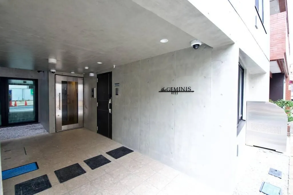 Cozy Stay 池袋102 Tokyo